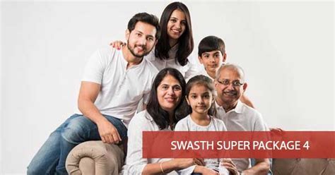 swasth super package 4 cost